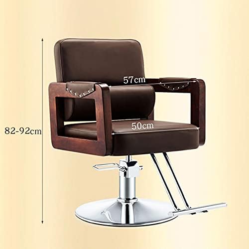 הידראולי הכסא סלון שיער, חנות ציוד, מספרה כיסא מספרה ריהוט מיוחד הכסא צואה הסרת שיער חיתוך הכיסא (צבע : שחור)