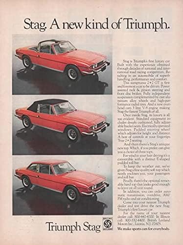 הדפסת מגזין המודעה: 1973 ניצחון צבי, יוקרתי 2+2 GT, אופציונלי נשלף Hardtop, 3 L OHC V-8,סוג חדש של ניצחון,אנחנו מייצרים